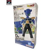 一番くじ ドラゴンボール D賞 キュイ