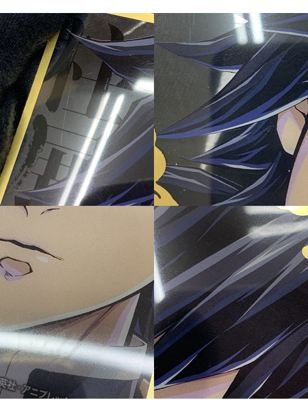 アニメ 鬼滅の刃 柱展 ランダムミニクリア色紙 冨岡義勇 本体のみ そして無限城へ とみおかぎゆう 水柱 水の呼吸