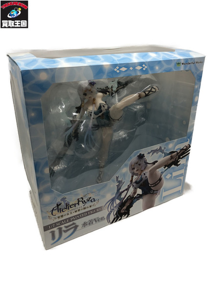 ★ライザのアトリエ 常闇の女王と秘密の隠れ家 リラ 水着Ver.