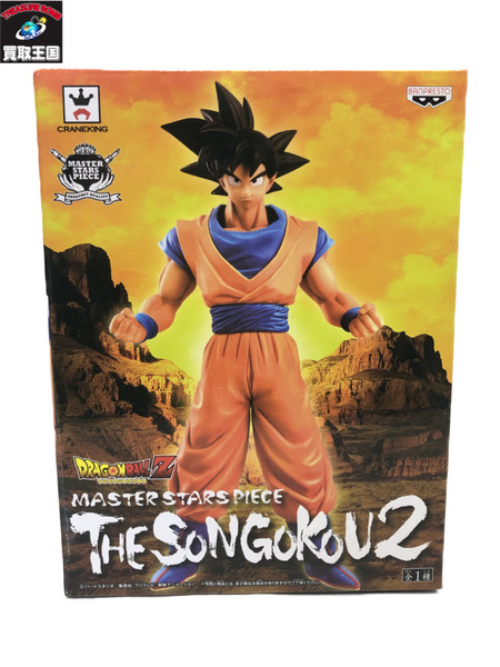 ドラゴンボール　THE SONGOKOU2 フィギュア