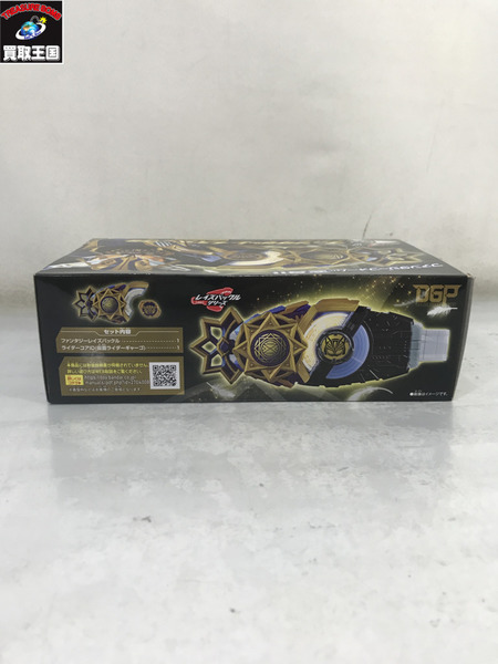メーカー 仮面ライダー変身アイテム DXファンタジーレイズバックル　未開封