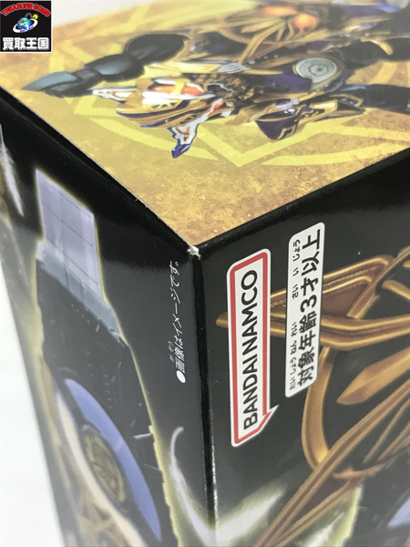 メーカー 仮面ライダー変身アイテム DXファンタジーレイズバックル　未開封
