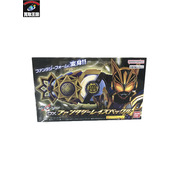 メーカー 仮面ライダー変身アイテム DXファンタジーレイズバックル　未開封