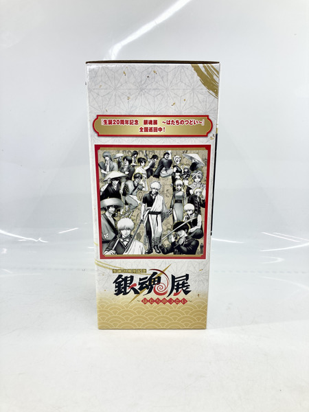 一番くじ ジャンプその他 銀魂 ラストワン賞 土方十四郎