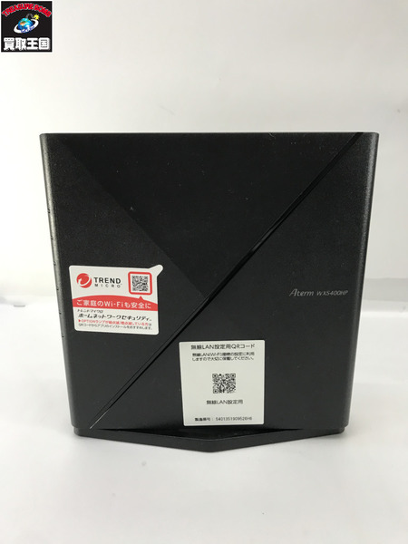  NEC Aterm PA-WX5400HP ルーター