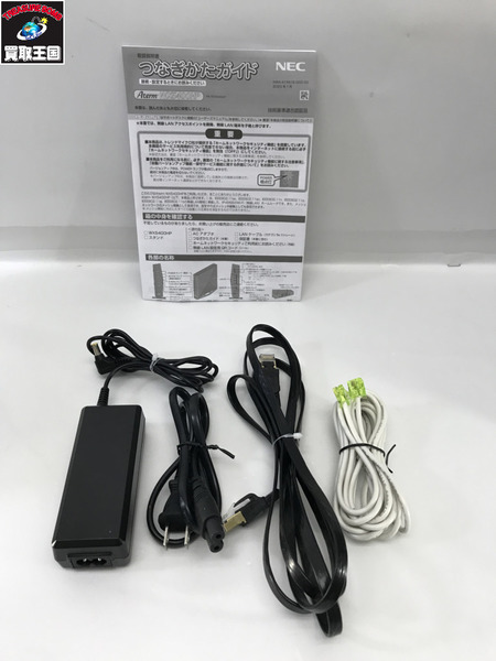  NEC Aterm PA-WX5400HP ルーター