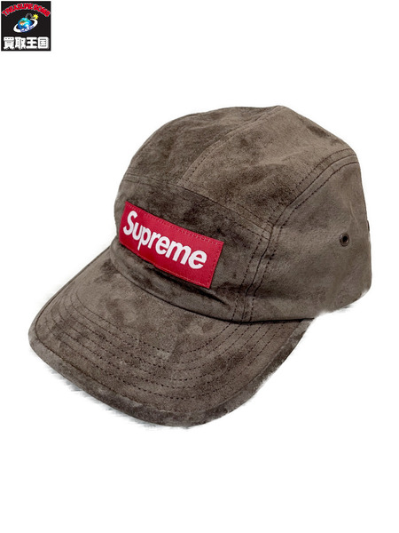 Supreme 23SS Suede Camp Cap スエードキャンプキャップ 茶