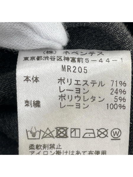 Needles パンツ W.U. Boot-Cut Pant