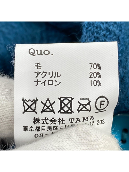 カーディガン MASSES MOHAIR CARDIGAN L BLUE