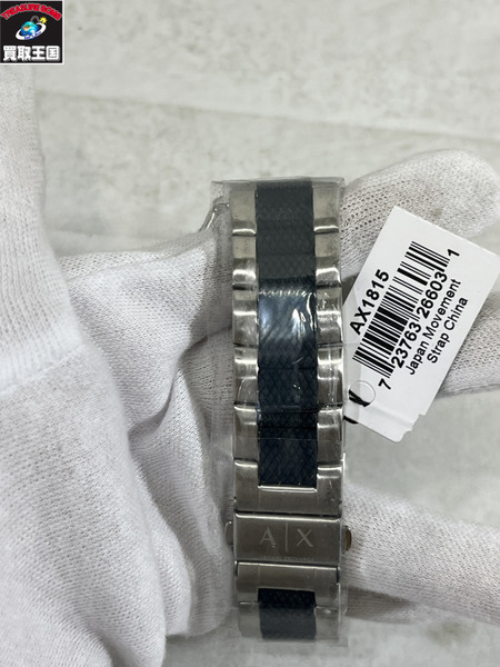 ARMANI EXCHANGE AX1815 クオーツ