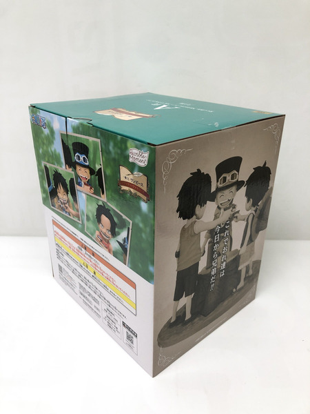 一番くじ  ワンピースA賞 エース＆サボ＆ルフィ