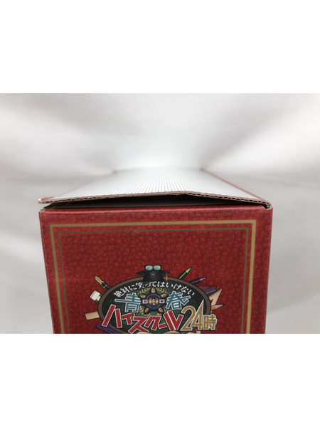 JPその他 おもしろマッチョ人形 「絶対に笑ってはいけない ガキ使ソフビ人形2020」