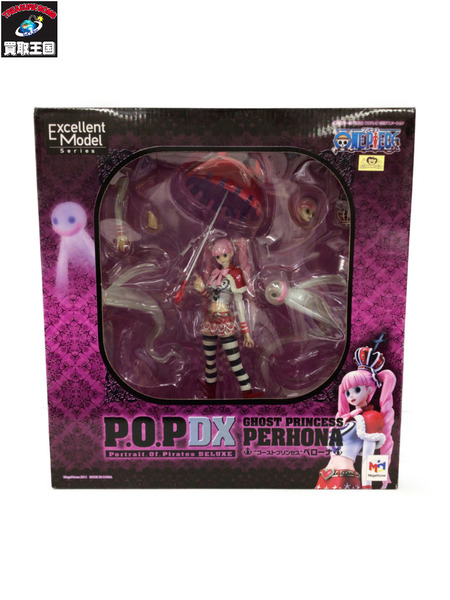 メーカー ワンピース P.O.P DX ペローナ