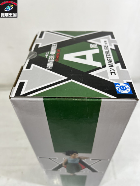 一番くじ ハンター×ハンター A賞 ゴン