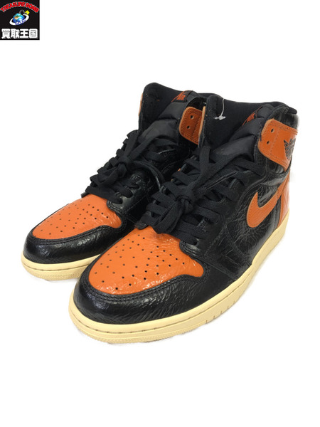 Nike Air Jordan 1 High Shattered Backboard 3.0/28cm/黒/オレンジ/ナイキ