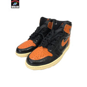 Nike Air Jordan 1 High Shattered Backboard 3.0/28cm/黒/オレンジ/ナイキ