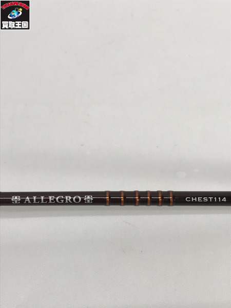 チェスト 114 ALLEGRO