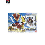 仮面ライダーセイバー DXスーパーヒーローワンダーライドブック