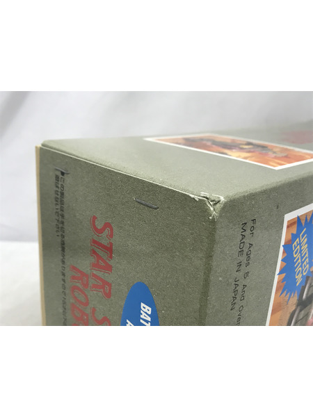 JPその他 メタルハウス スターストライダーロボット