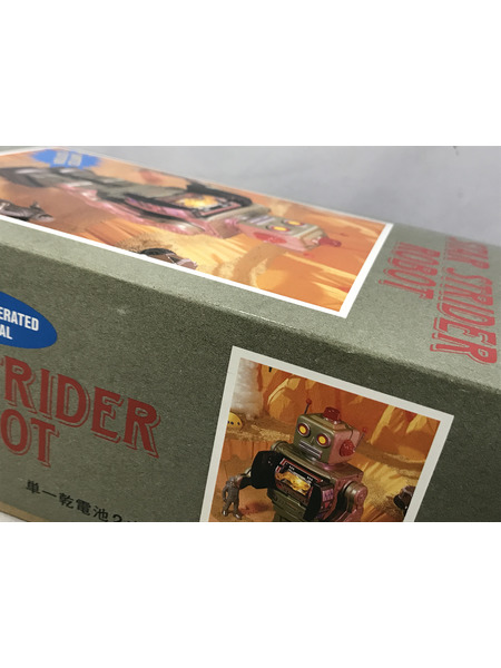 JPその他 メタルハウス スターストライダーロボット