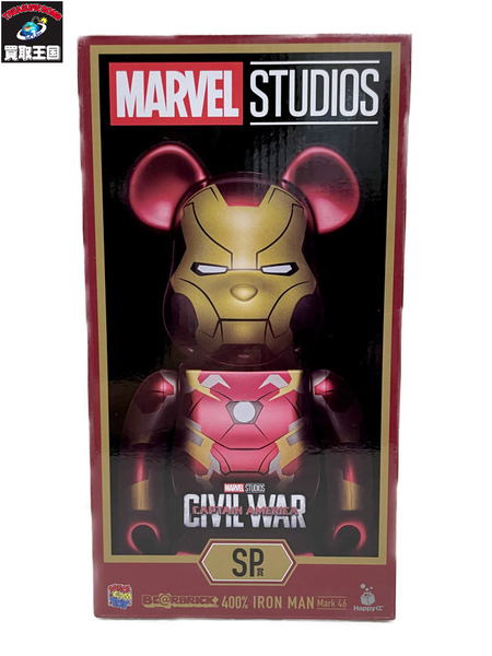MEDI COM TOY  BE@RBRICK Happyくじ SP賞 400% アイアンマン