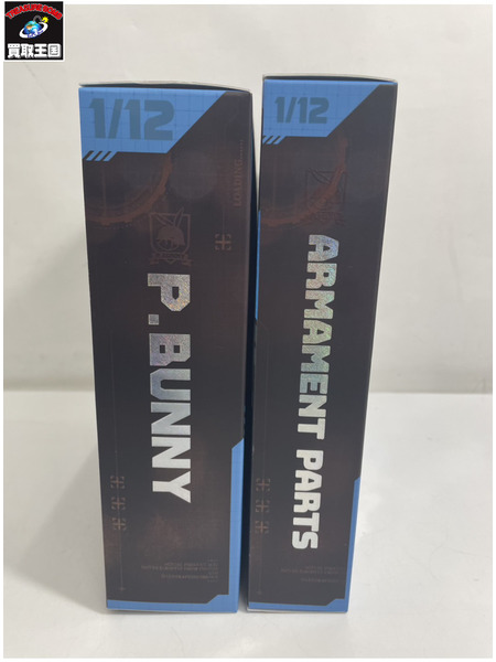 メーカー 美少女その他 RA-03 パンツァーバニー アンネリーゼ 1/12&オプションパーツ