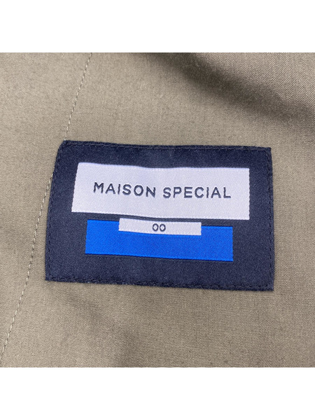 MAISON SPECIAL イージーパンツ 00