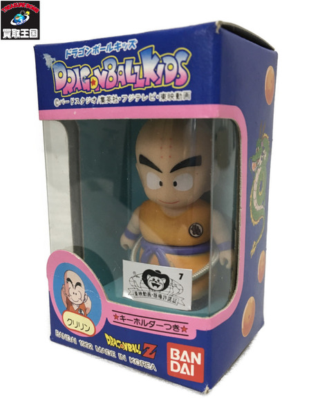 ドラゴンボールキッズ　クリリン