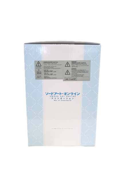 〇SAO -シノン ネグリジェVer- 1/4スケール