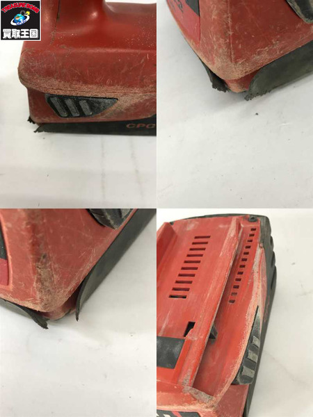 HILTI  充電式ロータリーハンマードリル  