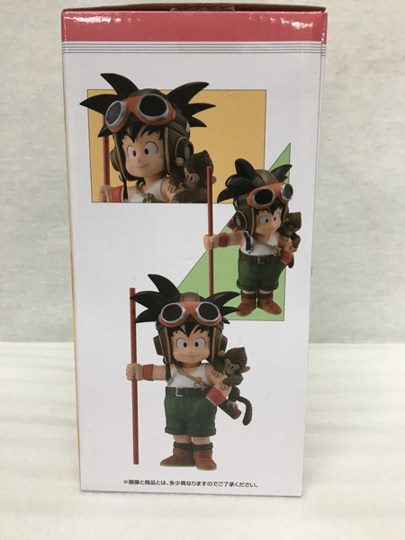 一番くじ ドラゴンボール C賞 孫悟空 少年期ver.