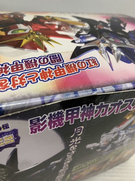 ガンプラ 元祖SDガンダムワールド 影機甲神カオスガイヤー