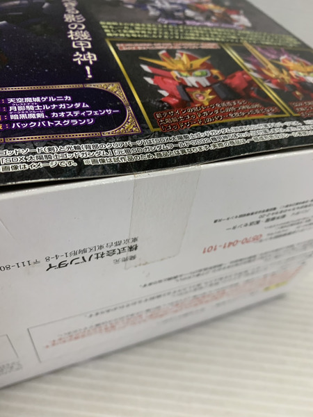 ガンプラ 元祖SDガンダムワールド 影機甲神カオスガイヤー