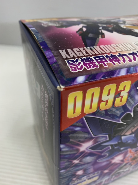 ガンプラ 元祖SDガンダムワールド 影機甲神カオスガイヤー