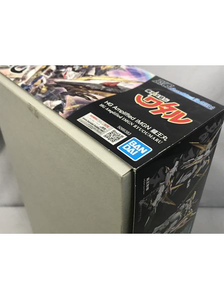 その他ロボットプラモ HG 魔神英雄伝ワタル Amplified IMGN 龍王丸