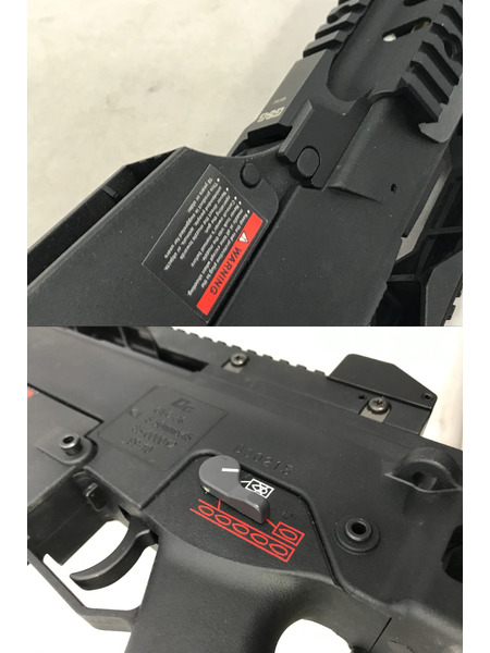 電動ガン G&G GEC36 RIC