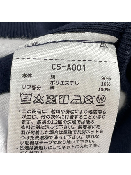 Champion ×UCLA REVERSE WEAVE クルーネックスウェットシャツ 紺 (M)