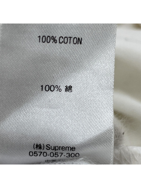 Supreme Small Box Logo SSTee/WHT/L