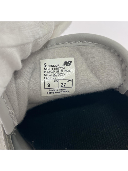 NEW BALANCE スニーカー U1906LGR/27cm