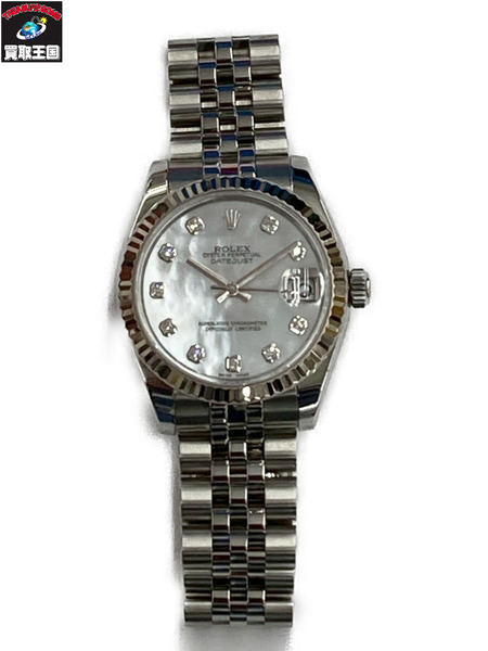 ROLEX DATE JUST ロレックス デイトジャスト 178274NG 10Pダイヤ シェル文字盤 M番 仕上げ済み ボーイズ オートマ 自動巻き[値下]