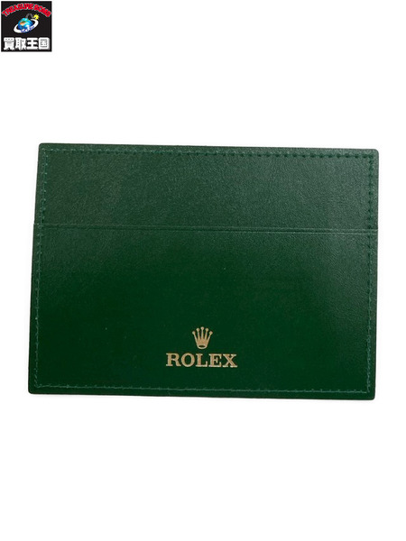 ROLEX DATE JUST ロレックス デイトジャスト 178274NG 10Pダイヤ シェル文字盤 M番 仕上げ済み ボーイズ オートマ 自動巻き[値下]