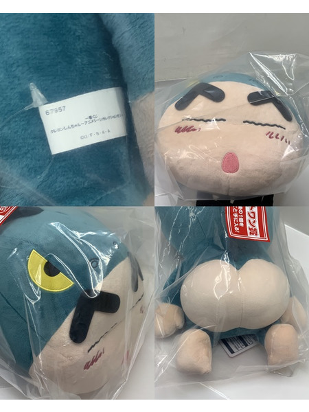 一番くじ クレヨンしんちゃん ラストワン賞 シリマルダシしんちゃんぬいぐるみ 未開封 アニメシーンセレクションだゾ 野原しんのすけ 怪獣シリマルダシ