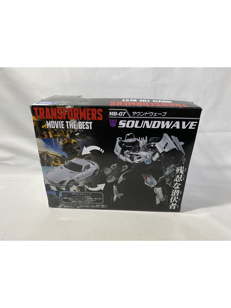 4.トランスフォーマー ムービー ザ ベスト MB-07 サウンドウ ェーブ