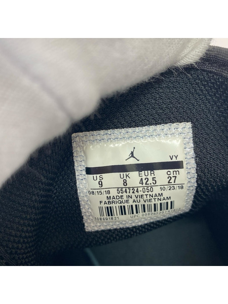 NIKE スニーカー AIR JORDAN 1 MID(27.0)