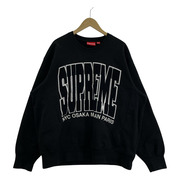 Supreme 21AW Cities Arc Crewneck L ブラック