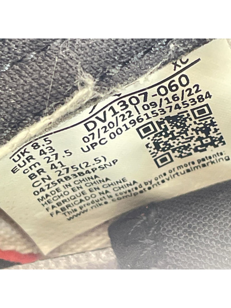 NIKE スニーカー AIR JORDAN 1 ZOOM CMFT 2 (27.5㎝)