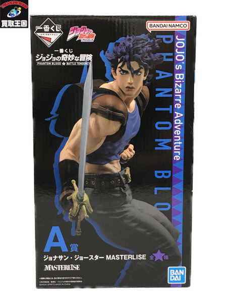 一番くじ ジョジョ A賞 ジョナサンジョースター MASTERLISE ｜商品番号 