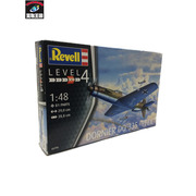 Revell 03795 ドルニエ Do335 プファイル