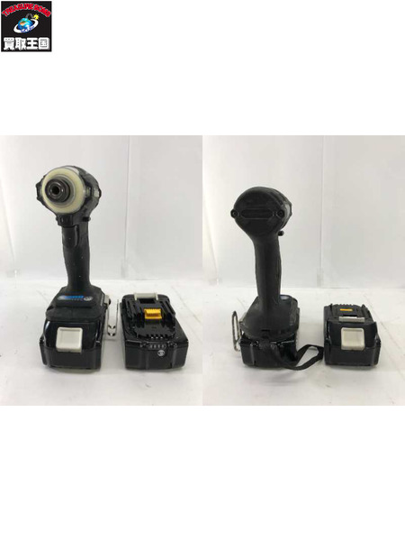インパクトドライバ makita 18v TD173DRGX