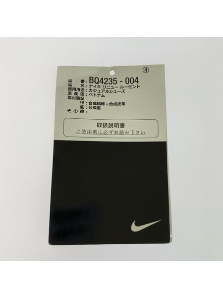 NIKE スニーカー NIKE BQ4235-004